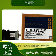 ����ֱ���ŷ����HF-SE152BJW1-S100 HF-SP201B HF-SE152B HF-SP1
