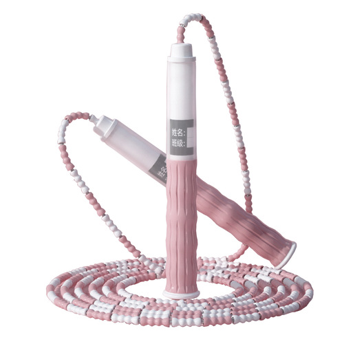 New Bamboo Jumper Rope for Children with Name Writing and Class Branding, Suitable for Primary and Middle School Students, Adjustable for Junior High School Students