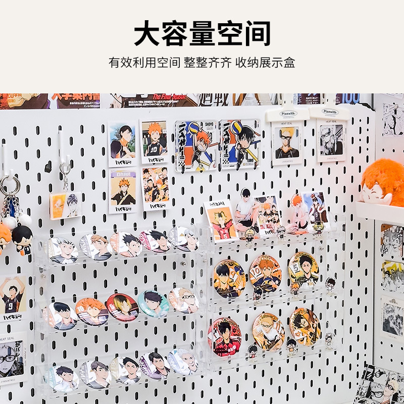 壁挂吧唧展示架亚克力透明收纳架桌面动漫周边徽章谷子收纳盒防尘|undefined