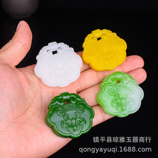 �S�����l�����Ϸº����������L�����F�i�����¹���F���i���ֱ��