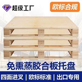 拉伸缠绕膜;包装制品配件;气垫膜气泡膜