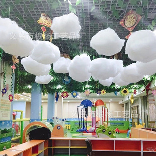 Wedding Decoration Cotton Clouds Scene Stage Arrangement Props Clouds Window Simulation White Clouds Hanging Ornaments Room Hanging Ornaments