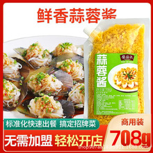 �����u���b708g����r���࿾�������С���r���ß��������������u