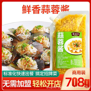 �����u���b708g����r���࿾�������С���r���ß��������������u