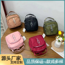 新款女式手拎包大容量买菜包简约零钱包拉链手提包批发