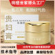 Genuine Dame Cream Skin-nourishing Cream Anti-wrinkle Lazy Cream Beauty Concealer Moisturizing Repair Fairy Dame Cream