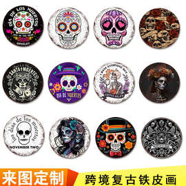 铁皮画酒吧服装店家居壁饰Tin Metal Decor跨境专卖装饰铁皮画