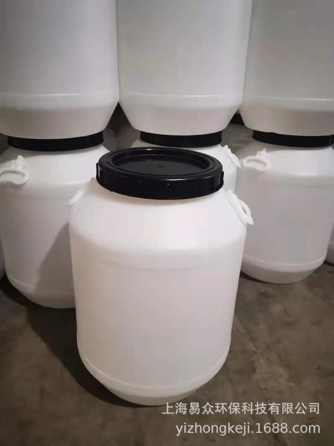 50L加厚塑料桶白色圆桶螺纹桶50KG开口水桶耐酸碱桶