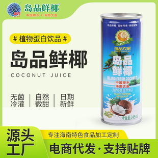 �uƷ�rҬҬ��֭���rҬ����ե��ҬҬ�̹�ֲ֭�ﵰ���������Ҭ֭