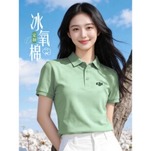 �����ļ�polo��ӡlogo��I�F�w������T���Ļ������乤�·��bӆ ��