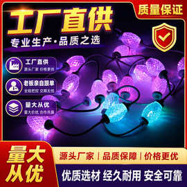 新款现货七彩水晶球跑马灯   跑马灯   菠萝跑马灯炫彩灯光秀