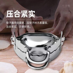 ʳƷ��304���P䓰���������Ӻ�Ӵ��������С̖���b����ӹ���