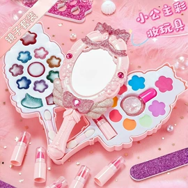 彩妆玩具;过家家玩具