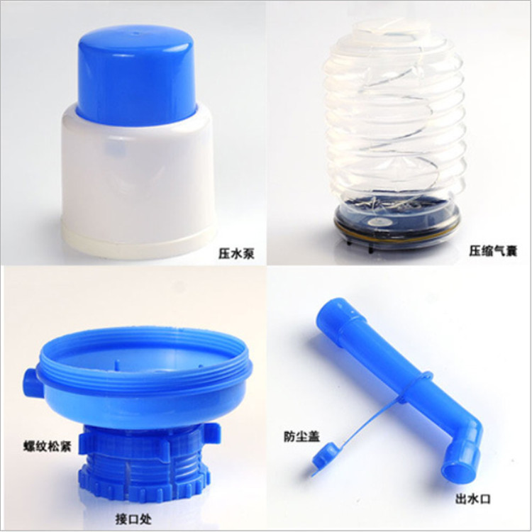 手押し樽入りウォーターポンプ、ウォーターディスペンサー、純水手押し吸水器、家庭用大型樽水圧ポンプ|undefined