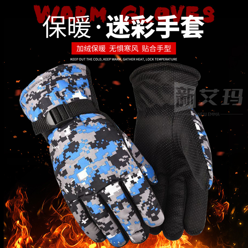 Guantes cálidos de invierno para hombres, guantes de algodón de esquí a prueba de frío, viento y agua para motocicleta eléctrica.