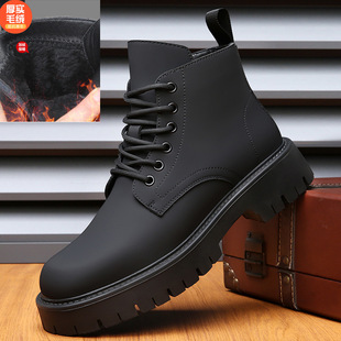 �ﶬ�������5cm��ʿ�R��ѥ�Ў����eЬ�͹�ĥɰ�C܇��ѥ��a45 46