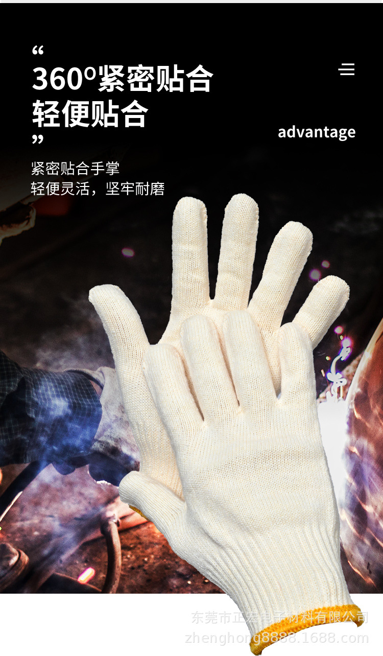 详情-07.jpg
