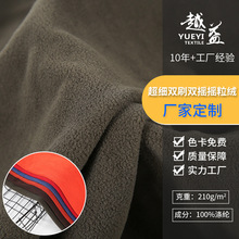 �ӹ�����210g�p��u���q���� �ﶬ�Ҿӷ�˯�±���̺��ë�q��߲�