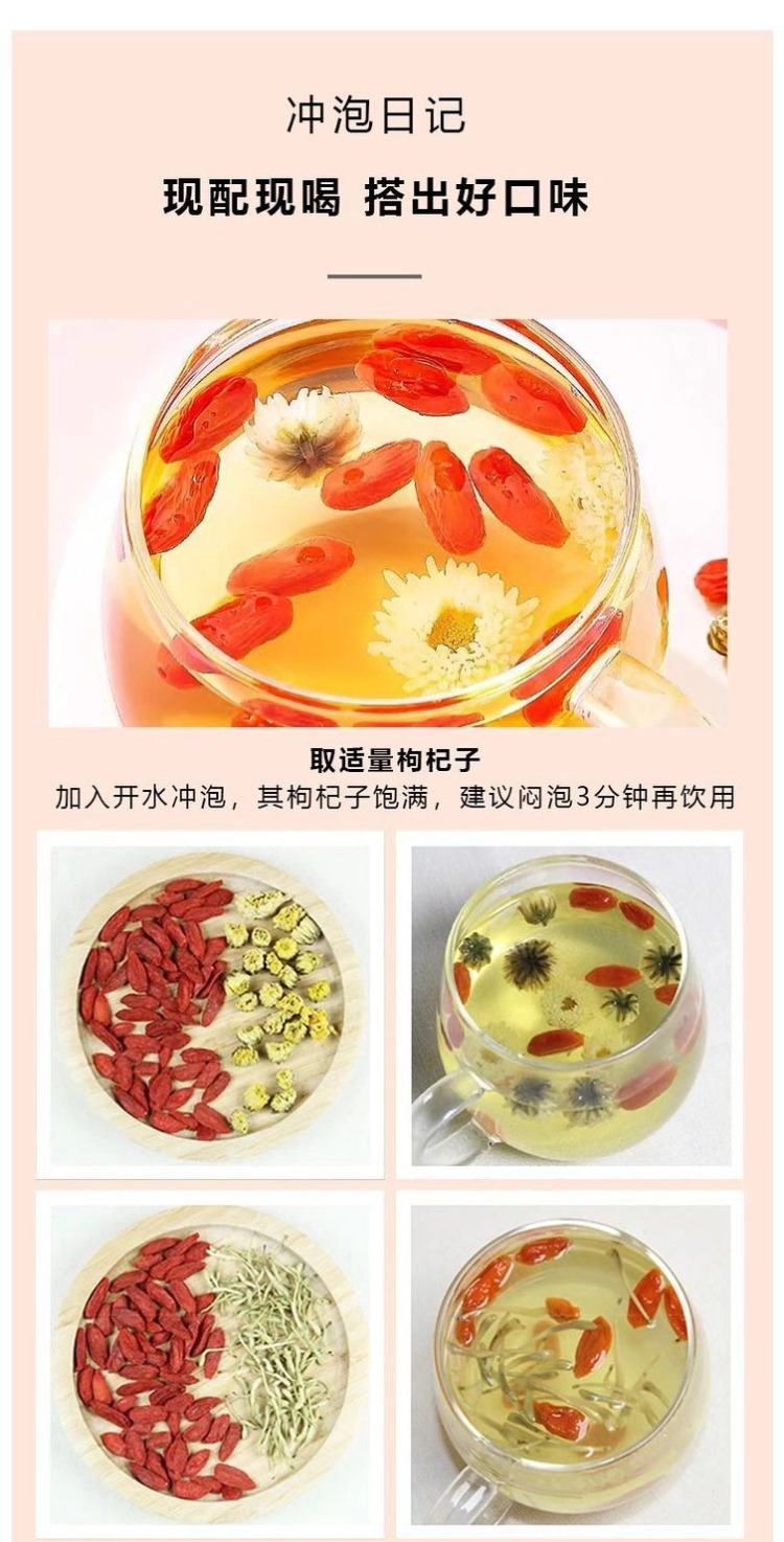 Dried Red Goji Berries Whole Sweet Chewable Fruit 500g specifications