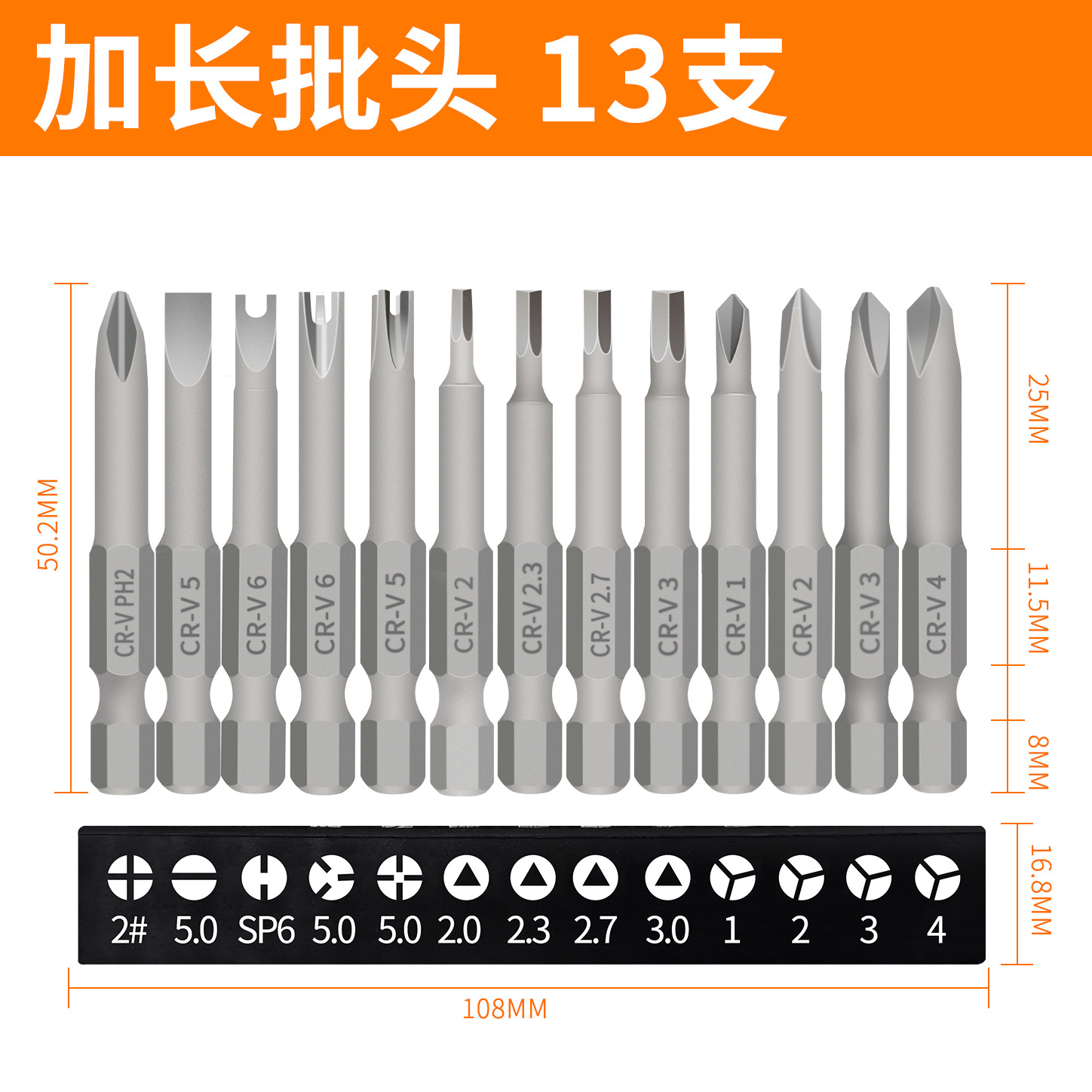 十字多功能多角度棘轮改锥套筒螺丝刀起子一字套装梅花家用异形