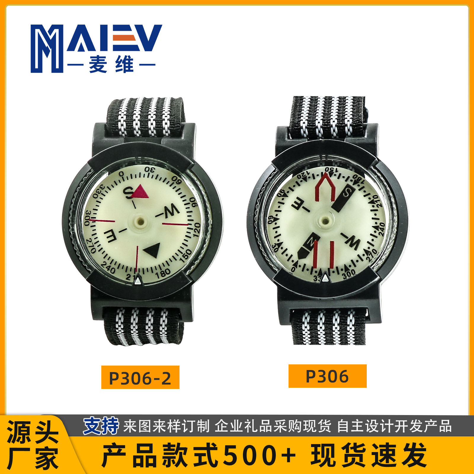 Ebay Amazon buceo al aire libre especial brújula magnética fuerte reloj de pulsera tipo aguja Correa luminosa gran cantidad en stock
