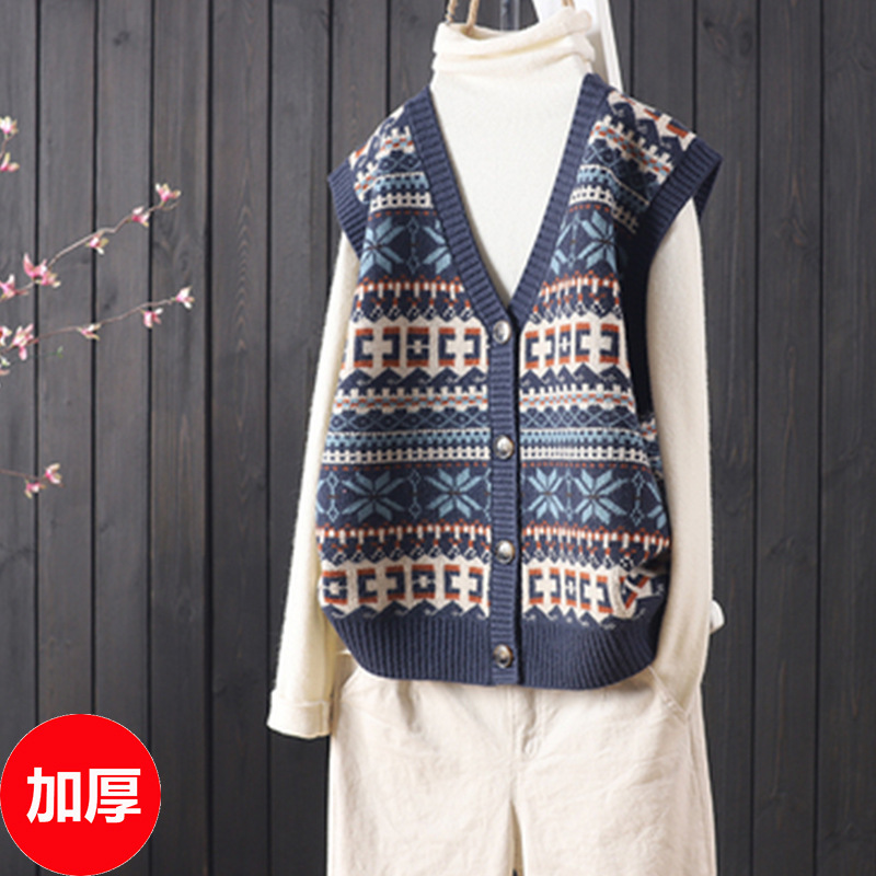 Loose V-Neck Soft Versatile Sleeveless Buttoned Knitted Vest Cardigan Women's Sweater Vest New Chinese Style National Style