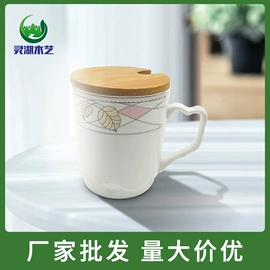竹木加工;木质工艺品