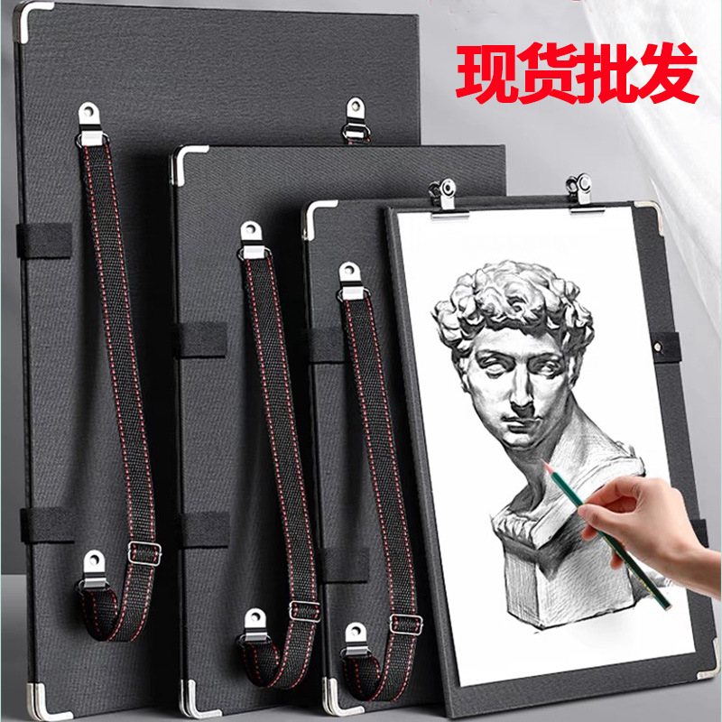Special Sketch Drawing Folder for Art Students, Sketch Board, Professional Shoulder Bag, Waterproof and Portable 4K Drawing Folder