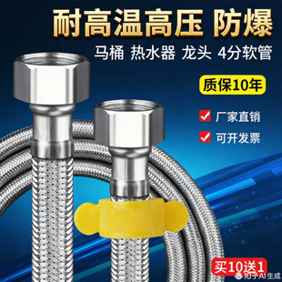 4�ֲ��P䓾����p�^�M�������ˮ���^��ˮ�����y�RͰ�Mˮܛ��