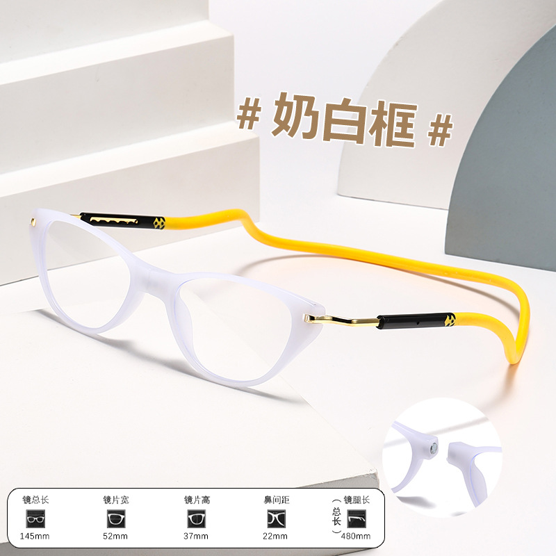 Ventas en caliente transfronterizas magnéticas portátiles colgantes de cuello magnético gafas de lector monoluz anti-luz azul gafas de lector plegables