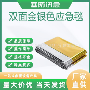 �p����yɫ����̺��yʽ�X����������̺Ұ�������b������̺