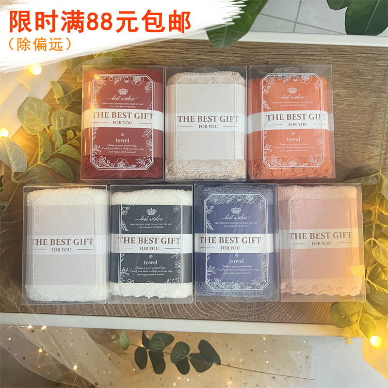 Coral velvet towel pvc gift box waist seal strip hand gift return gift for one month wedding shop wedding gift 30 * 40cm Coral velvet towel pvc gift box waist seal strip hand gift return gift for one month wedding shop wedding gift 30 * 40cm