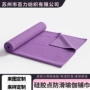 健身定制瑜伽超细瑜珈毯