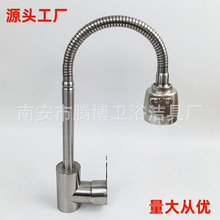 ���P��f����ͨ��ˮ�N��ˮ���^�����^ˮ�����ϴ����ˮ���^�S��