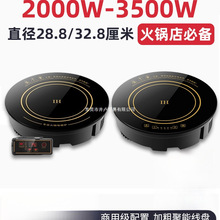 �����˻�偵�늴Št�A��������3000WǶ��ʽ2000W����ꌣ�þƵ�