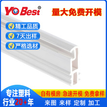 �D�ܔD�����a����ξ��� ����Ӳ�� PVC늾���  PC��ȼ���۵�