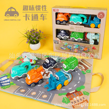 跨境小汽车惯性车套装动物车回力玩具车工程车亚马逊爆款奶粉赠品