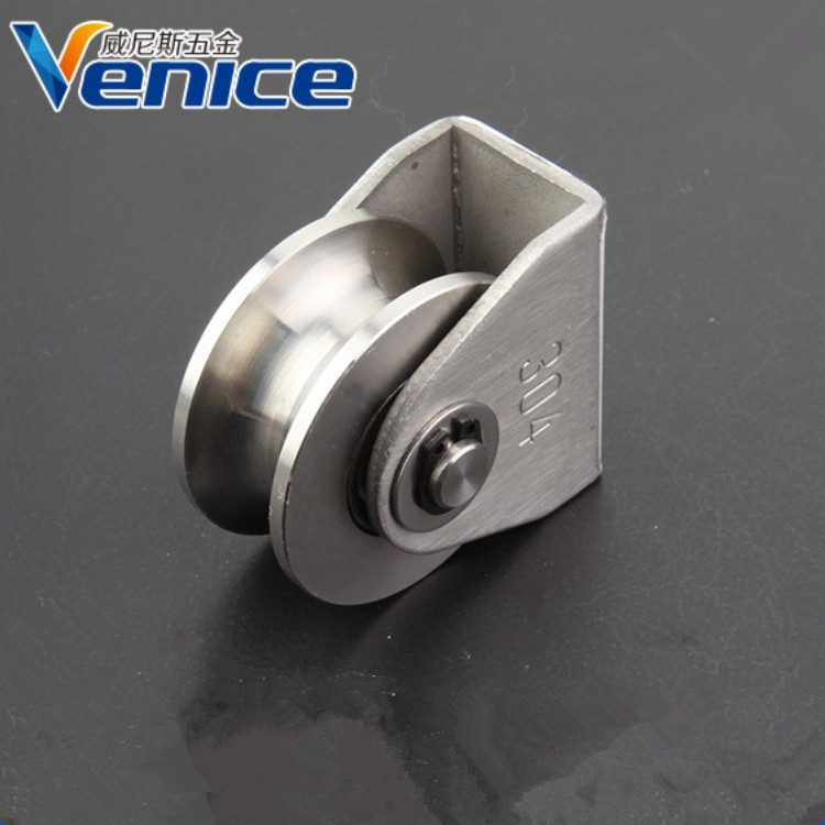 厂家批发 推拉门304不锈钢轨道轮工业轴承推车滑轮门窗导轨轮子