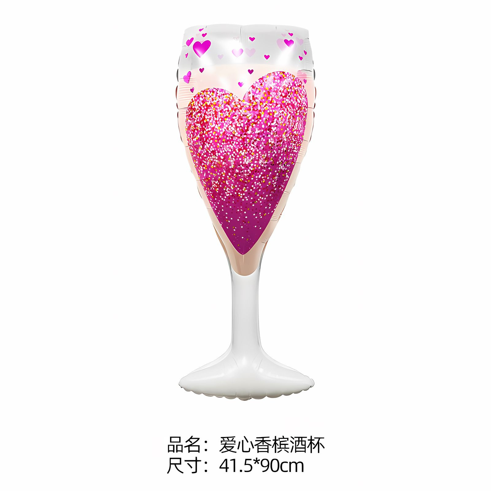 Globo de aluminio con forma de copa de vino grande, globo inflable con forma de botella de champán para cumpleaños, decoración de fiesta de bodas al por mayor