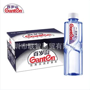 �ٚqɽ �����Ȼ�VȪˮ 348ml*24ƿ�����b ���� ���k���h��ˮ