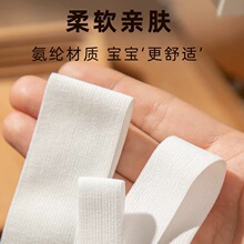 宝宝宽薄款薄软松紧带裤子用婴儿柔软细橡筋扁弹力儿童内裤皮筋