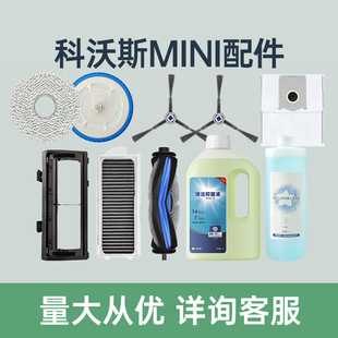 �m�����˹�،�MINI�ߵؙC��������坍Һ߅�Lˢ�Vо�W�ϲ����m��