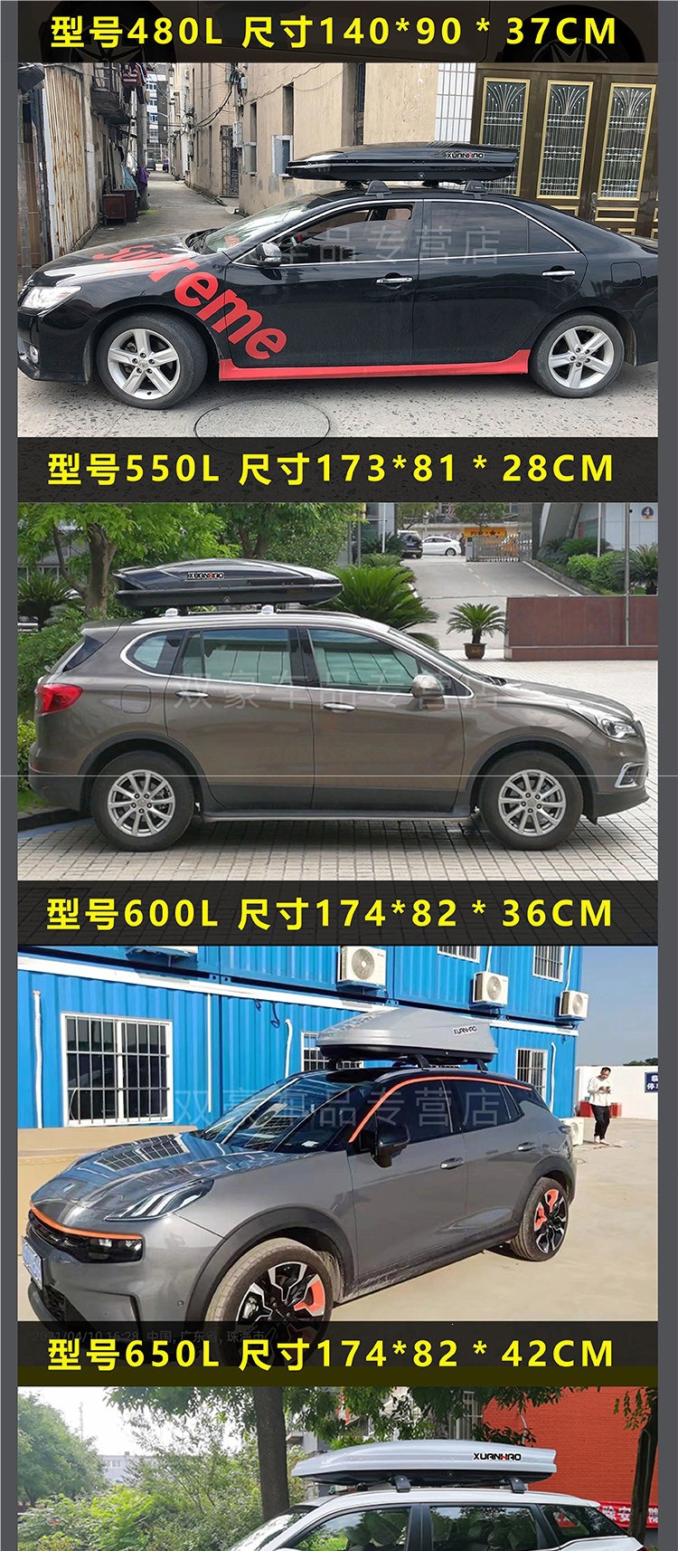 Universal roof luggage box for SUVs, suitable for Boyue, Tange, Tiguan, Aion Y, car travel luggage rack, off-road color