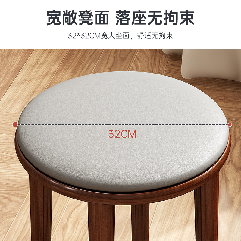實木凳子家用廚房可疊放圓凳客廳中式餐凳木頭板凳餐桌凳方凳木凳