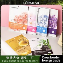 KORMESICľ̿ĤƬbface maskȫӢ̝aˮ羳QSl