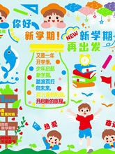 �W���_�Wһ�꼉�o����ë��С�W���Ұ༉���Z���úڰ���b���