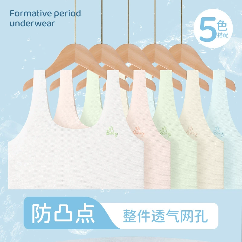 Tank top, summer thin underwear for elementary school students, bra, wholesale