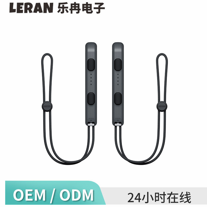 JOYCON handle anti-slip lanyard nintendo switch handle accessories wrist rope anti-loss rope multicolor