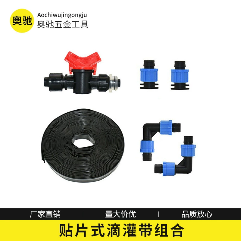 Автоматическая экономия воды 20/50/10 м водосберегающий пояс для капельного орошения сад овощное поле теплица пастбища автоматический пояс для полива капельным орошением