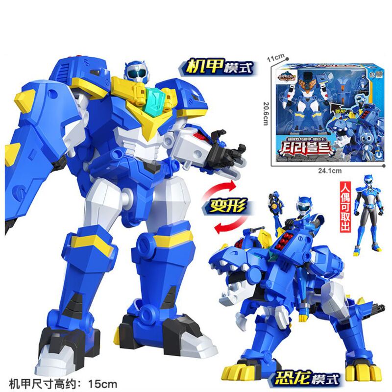 Super Dinosaur power of exhibition high Mini Special Team 2 Super change Ford dazzling dragon Mech tiara crystal dragon toy